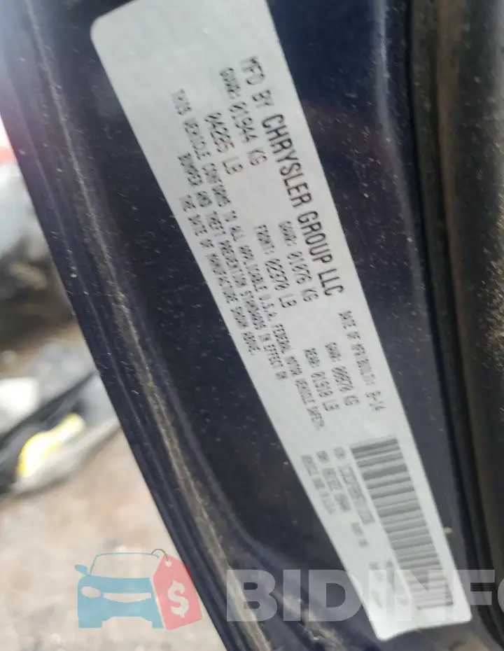 1C3CDFBB9FD112336 Photo# 12