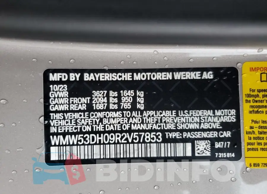 WMW53DH09R2V57853 Photo# 13