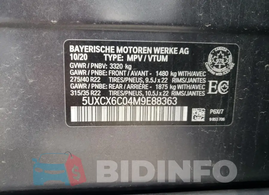 5UXCX6C04M9E88363 Photo# 13