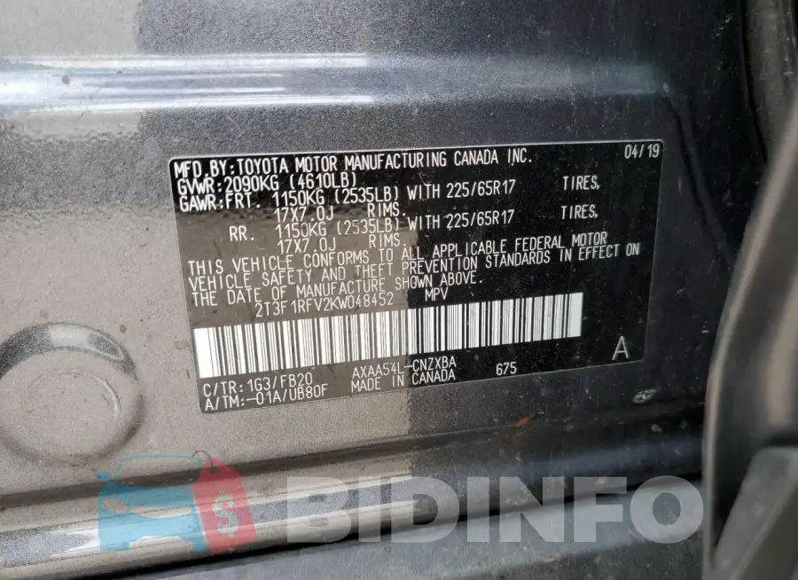 2T3F1RFV2KW048452 Photo# 14