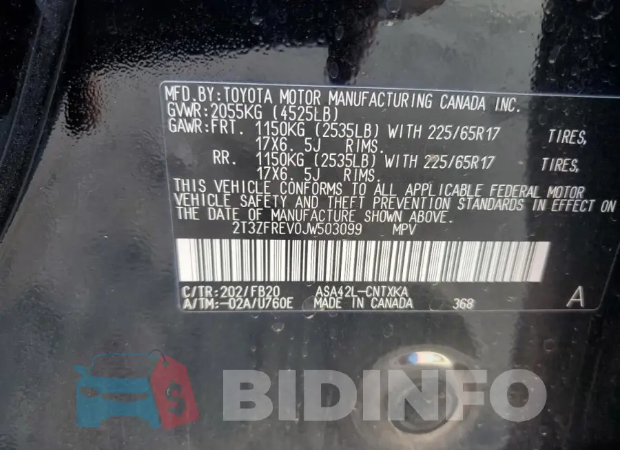 2T3ZFREV0JW503099 Photo# 14