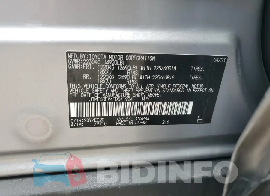 JTME6RFV4PD541924 Photo# 14