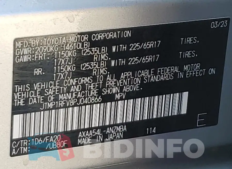 JTMP1RFV8PJ040866 Photo# 13