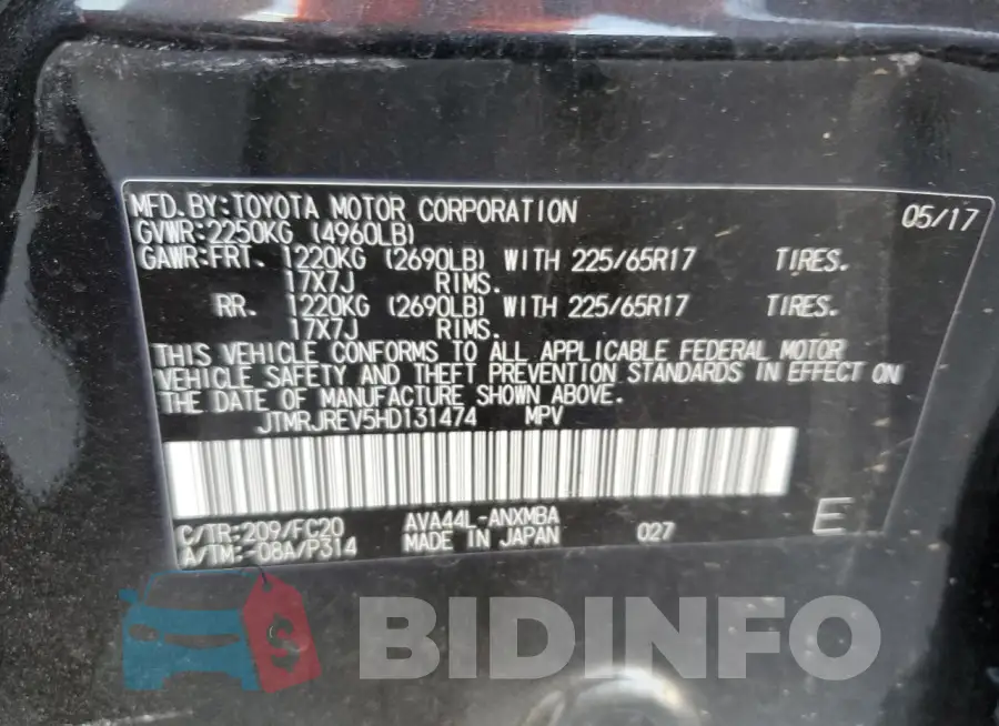 JTMRJREV5HD131474 Photo# 13