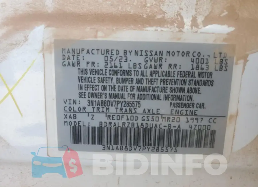 3N1AB8DV7PY285575 Photo# 12