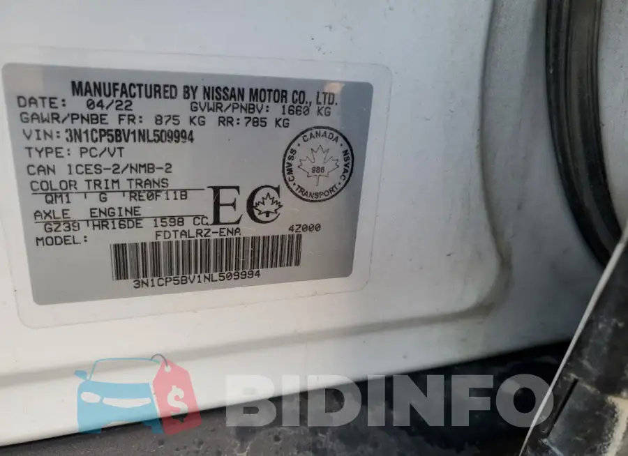 3N1CP5BV1NL509994 Photo# 13