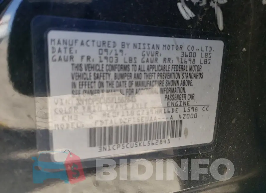3N1CP5CU5KL562845 Photo# 14
