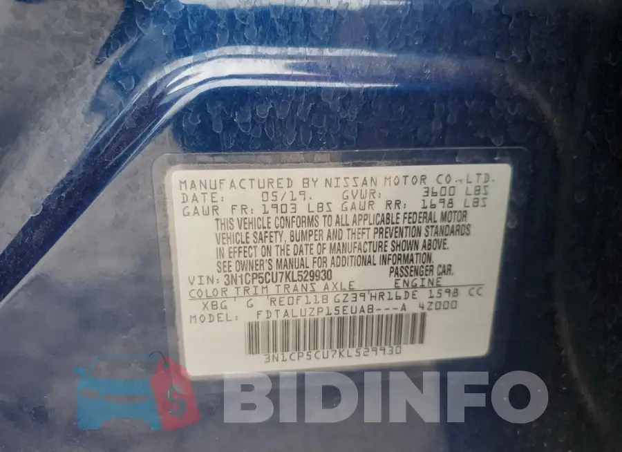 3N1CP5CU7KL529930 Photo# 13