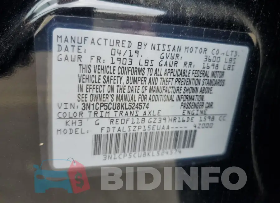 3N1CP5CU8KL524574 Photo# 13