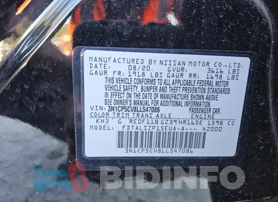 3N1CP5CV8LL547086 Photo# 13