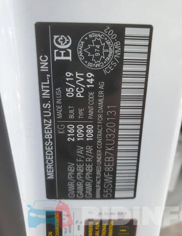 55SWF8EB7KU320131 Photo# 12