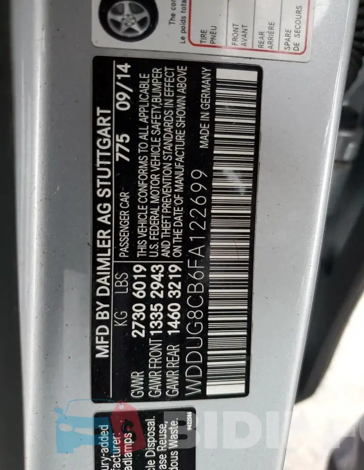 WDDUG8CB6FA122699 Photo# 12