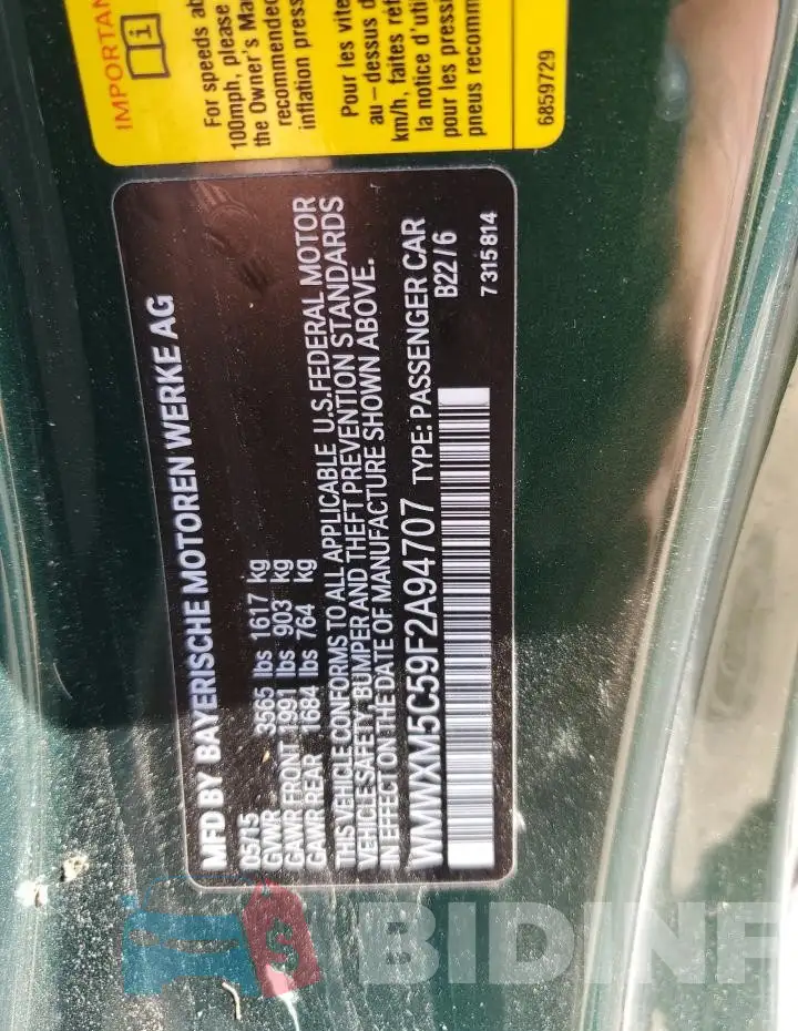 WMWXM5C59F2A94707 Photo# 13