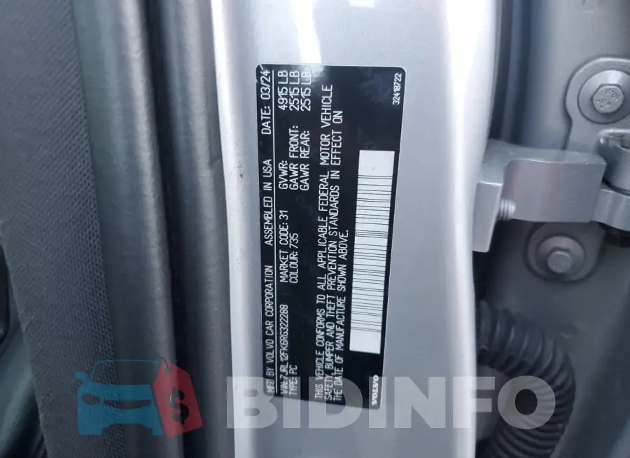 7JRL12FK6RG322288 Photo# 13