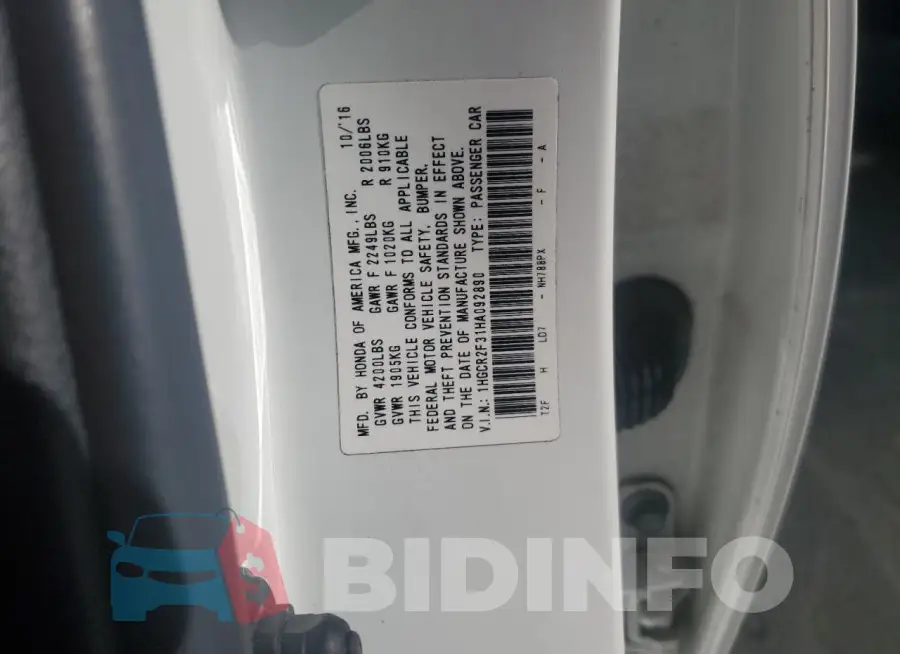 1HGCR2F31HA092890 Photo# 12