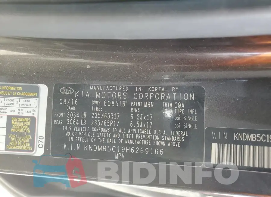KNDMB5C19H6269166 Photo# 13