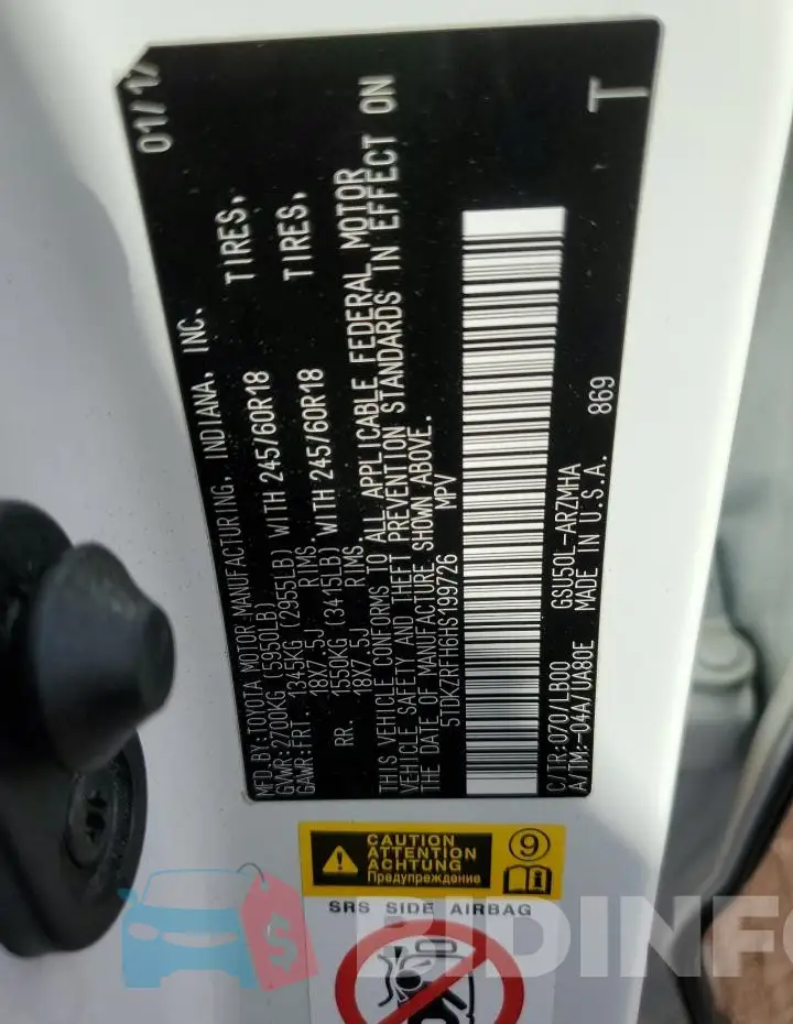5TDKZRFH6HS199726 Photo# 14