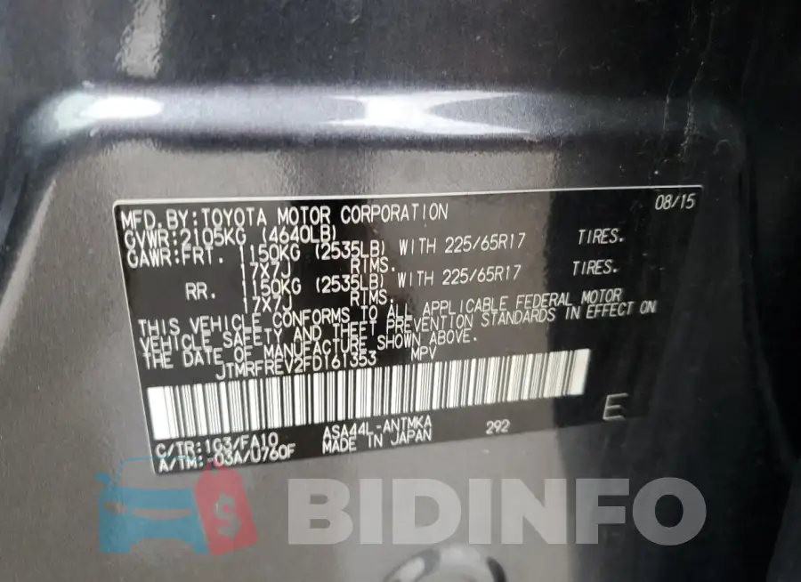 JTMRFREV2FD161353 Photo# 12