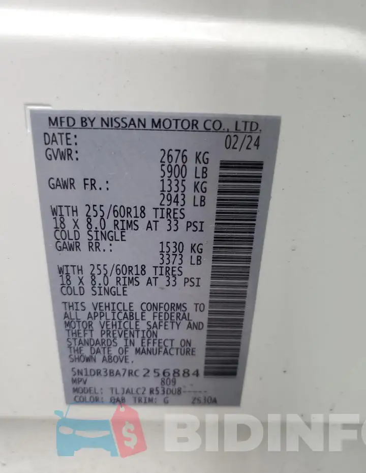 5N1DR3BA7RC256884 Photo# 14