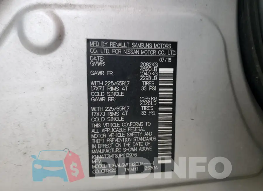 KNMAT2MT3JP613976 Photo# 13