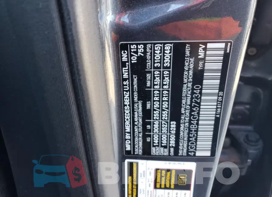 4JGDA5HB4GA672340 Photo# 12
