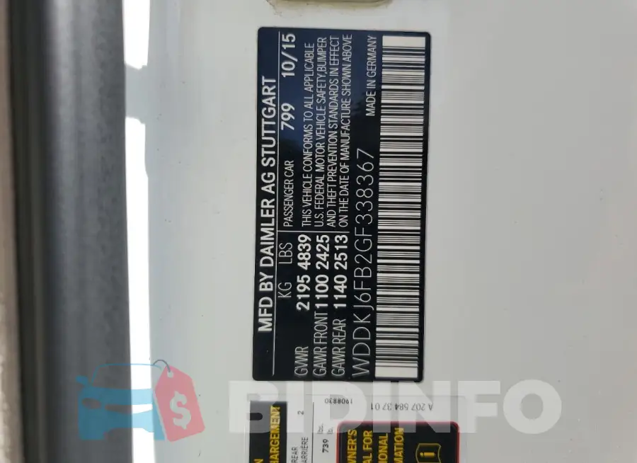 WDDKJ6FB2GF338367 Photo# 12