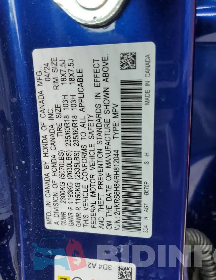 2HKRS6H84RH812044 Photo# 13