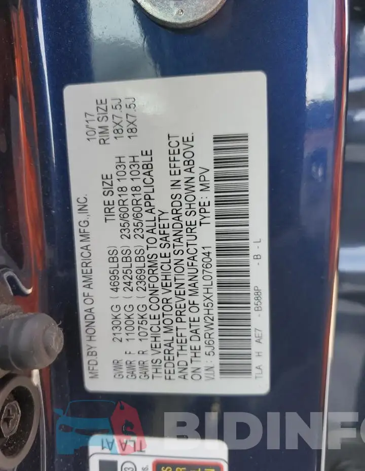 5J6RW2H5XHL076041 Photo# 13