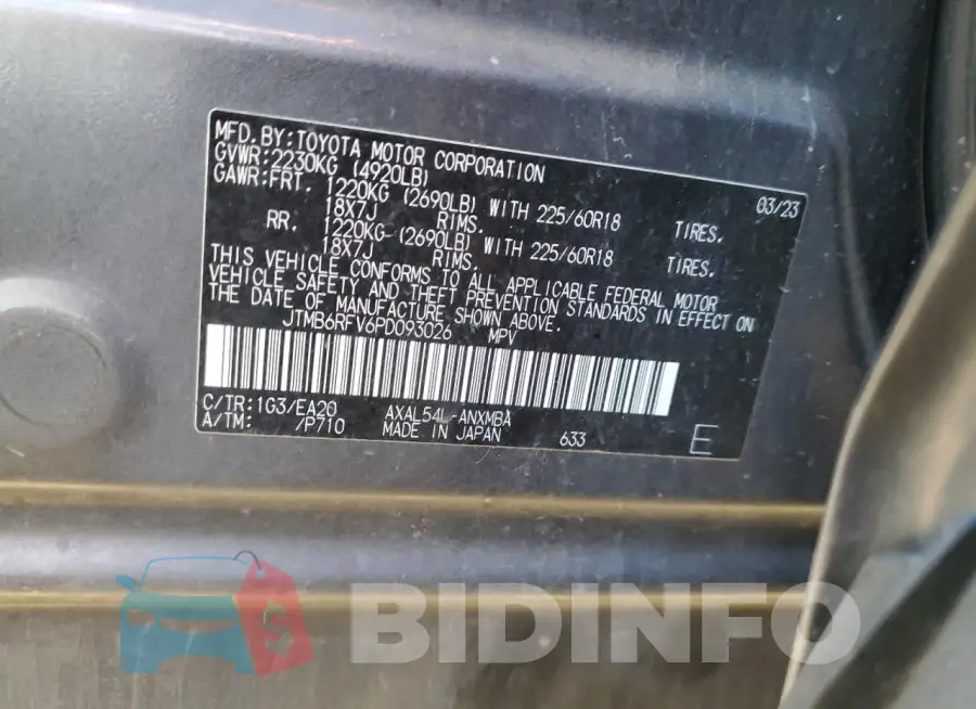 JTMB6RFV6PD093026 Photo# 14