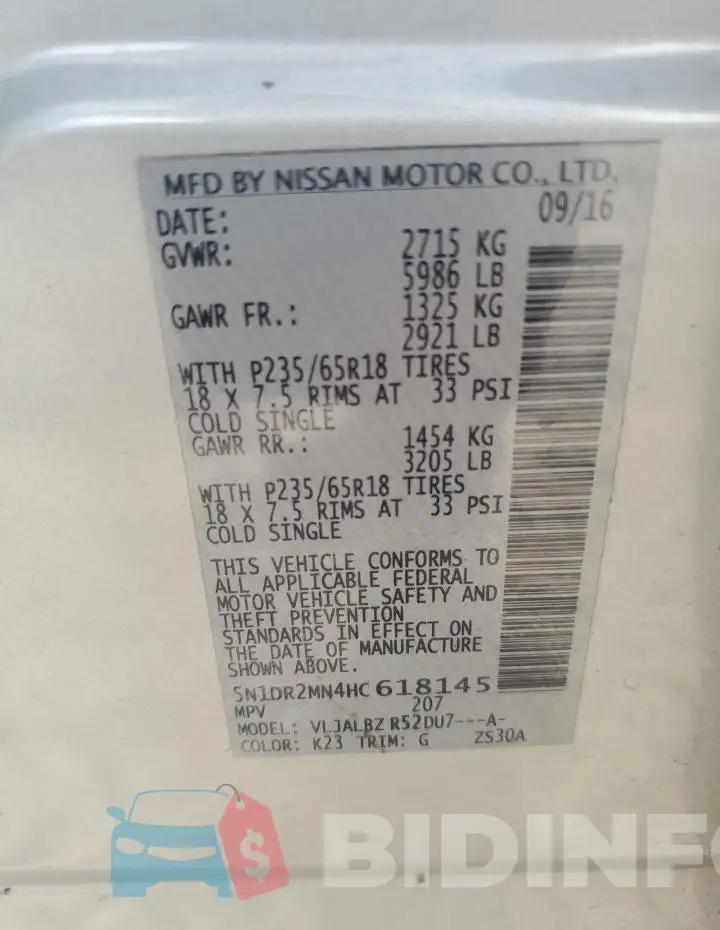 5N1DR2MN4HC618145 Photo# 14
