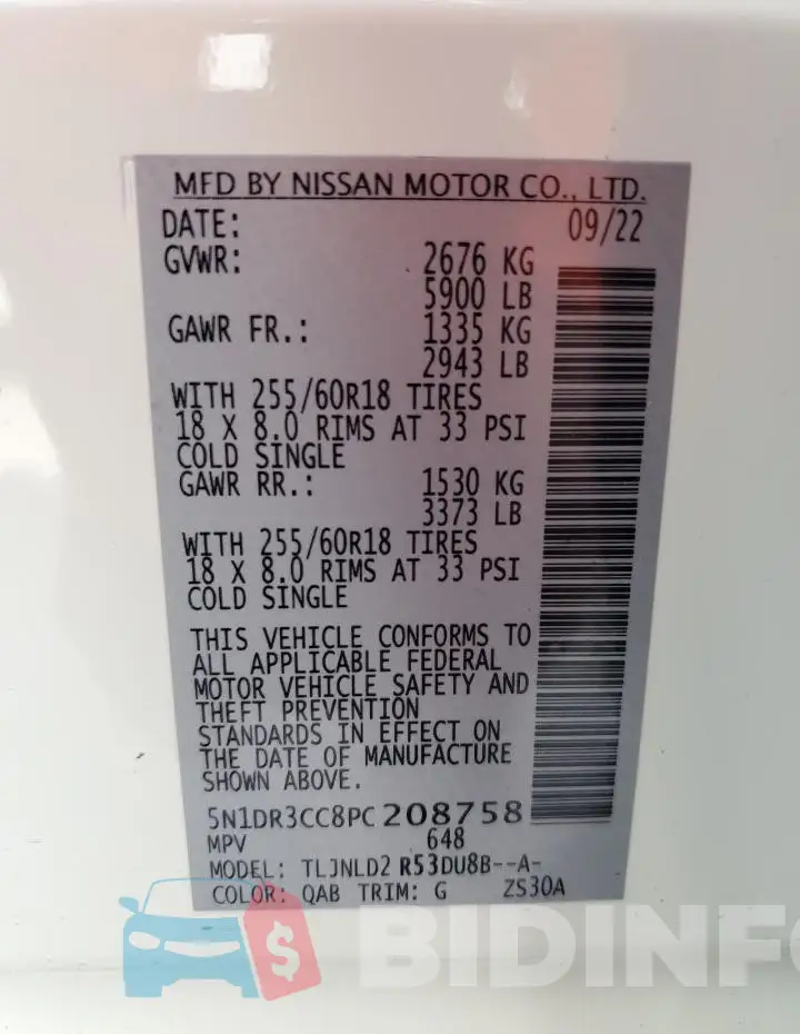 5N1DR3CC8PC208758 Photo# 14