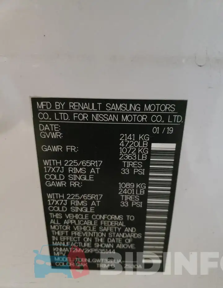 KNMAT2MV2KP535144 Photo# 13