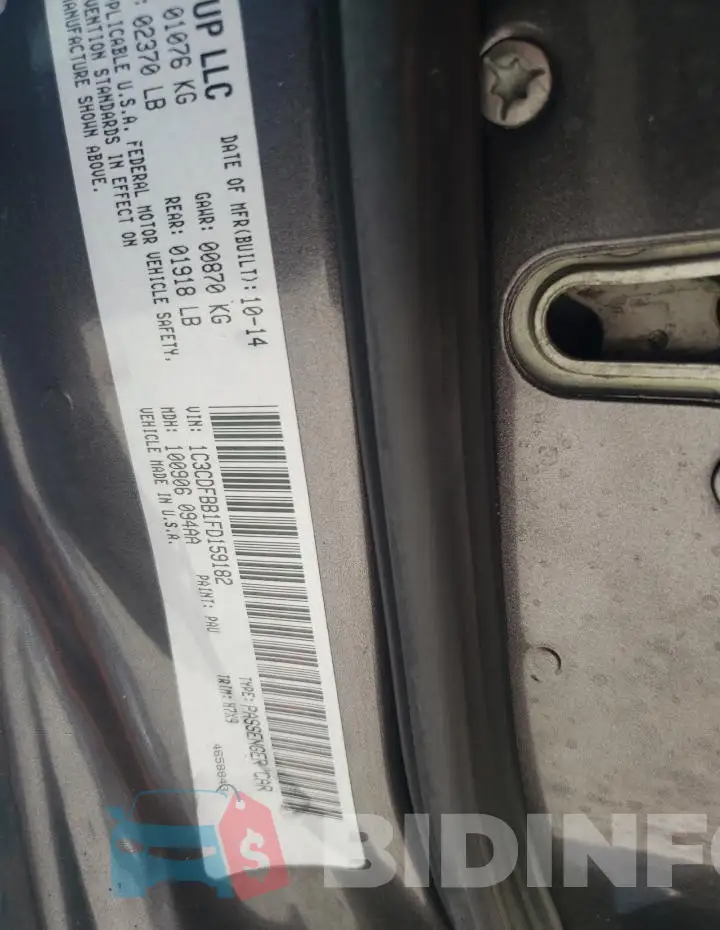 1C3CDFBB1FD159182 Photo# 13