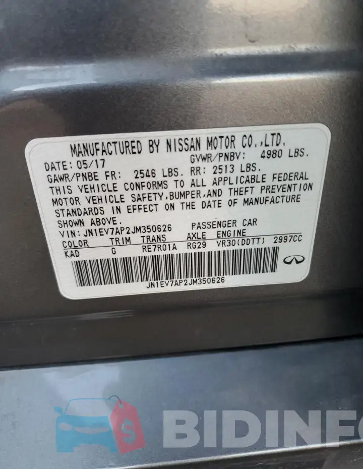 JN1EV7AP2JM350626 Photo# 12