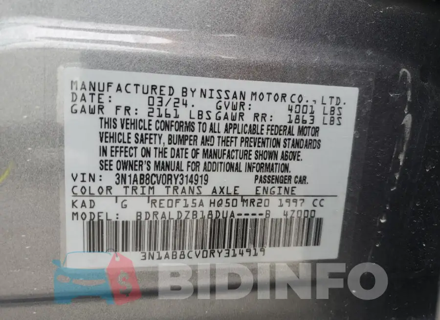 3N1AB8CV0RY314919 Photo# 13