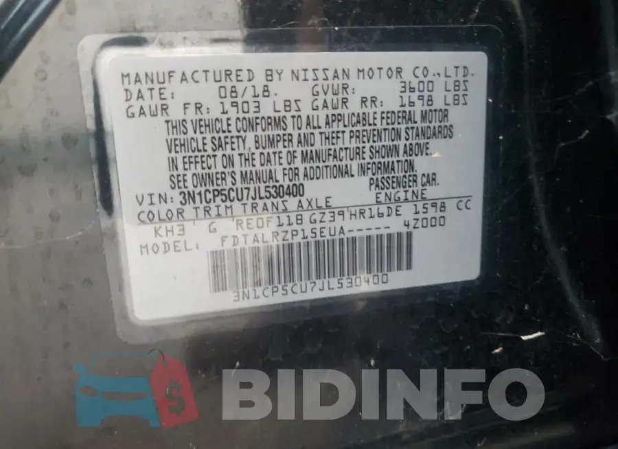 3N1CP5CU7JL530400 Photo# 12