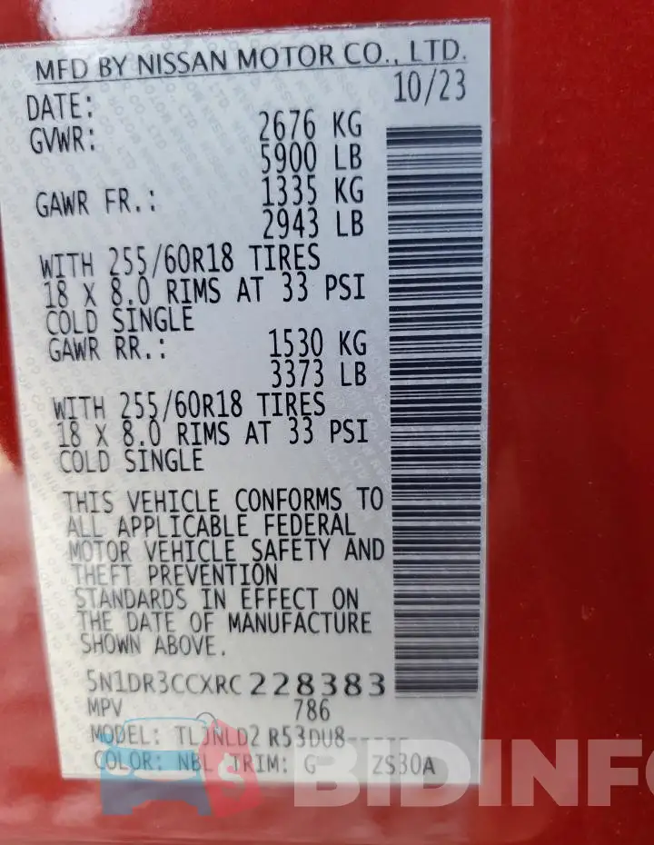 5N1DR3CCXRC228383 Photo# 13