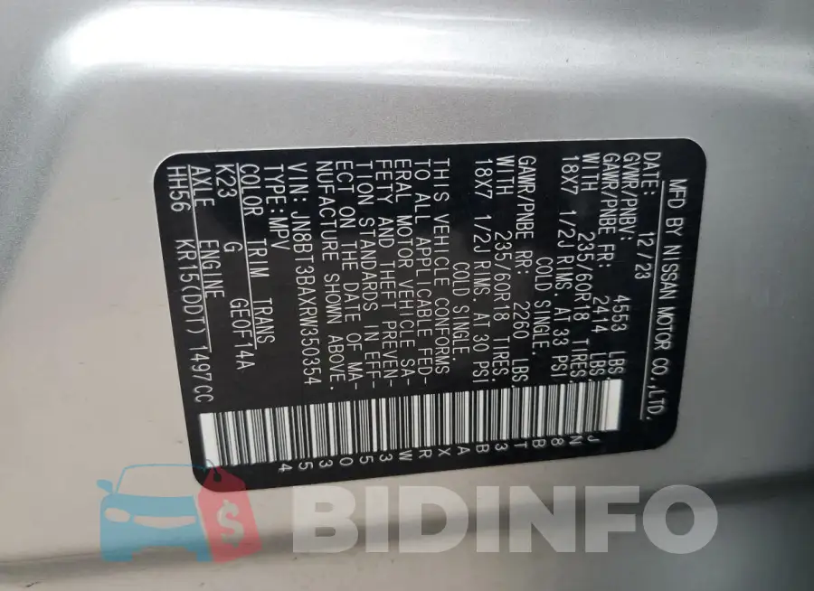 JN8BT3BAXRW350354 Photo# 13