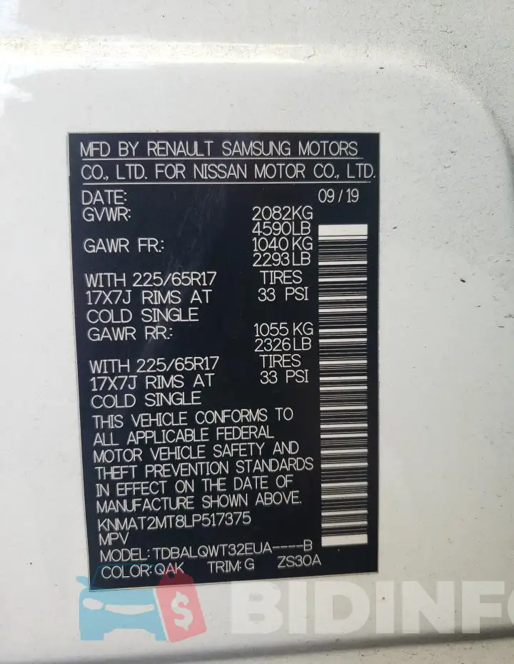 KNMAT2MT8LP517375 Photo# 13