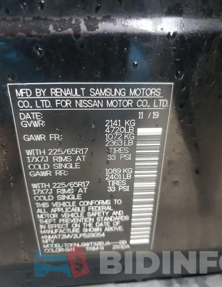 KNMAT2MV2LP529054 Photo# 14
