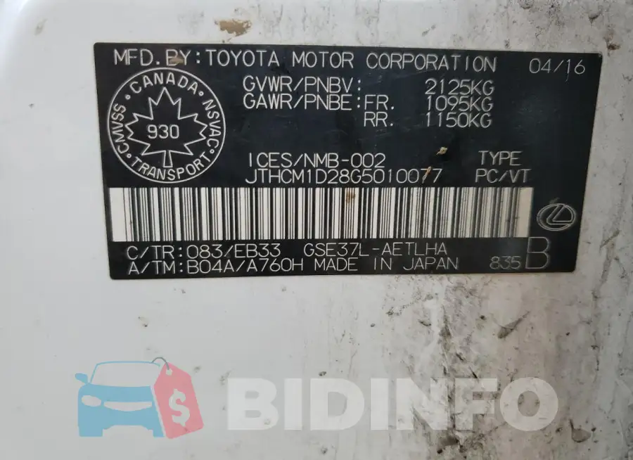 JTHCM1D28G5010077 Photo# 13