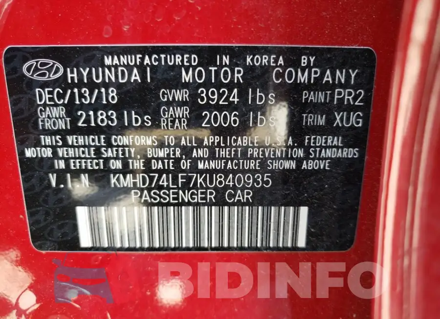 KMHD74LF7KU840935 Photo# 13