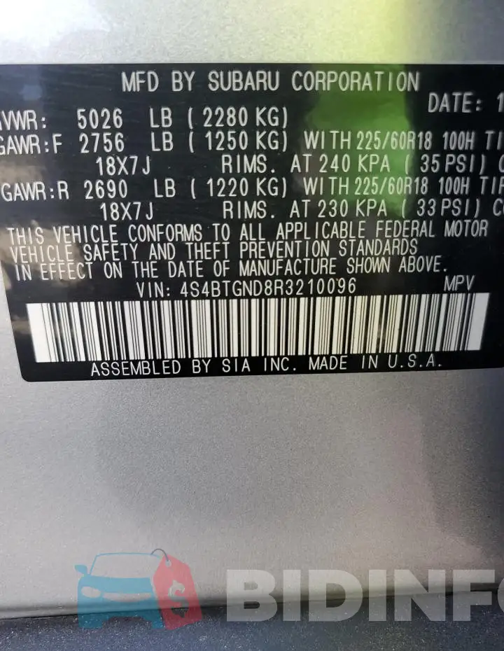 4S4BTGND8R3210096 Photo# 14