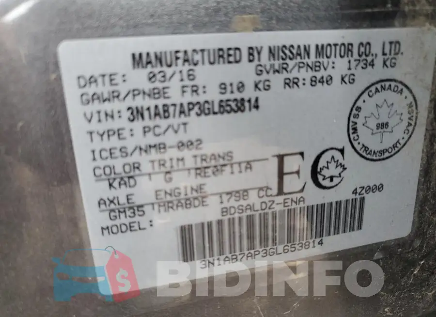 3N1AB7AP3GL653814 Photo# 13