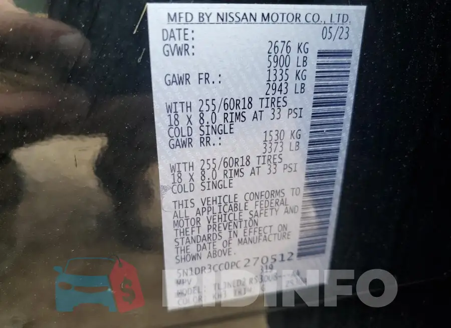 5N1DR3CC0PC270512 Photo# 14