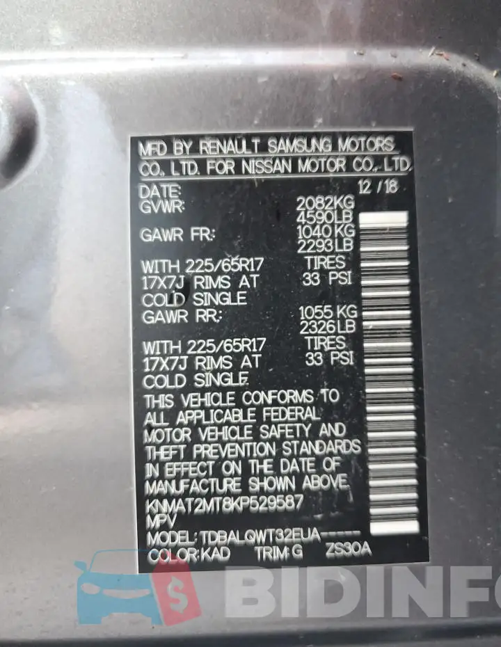 KNMAT2MT8KP529587 Photo# 13