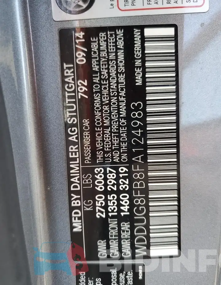 WDDUG8FB8FA124983 Photo# 12