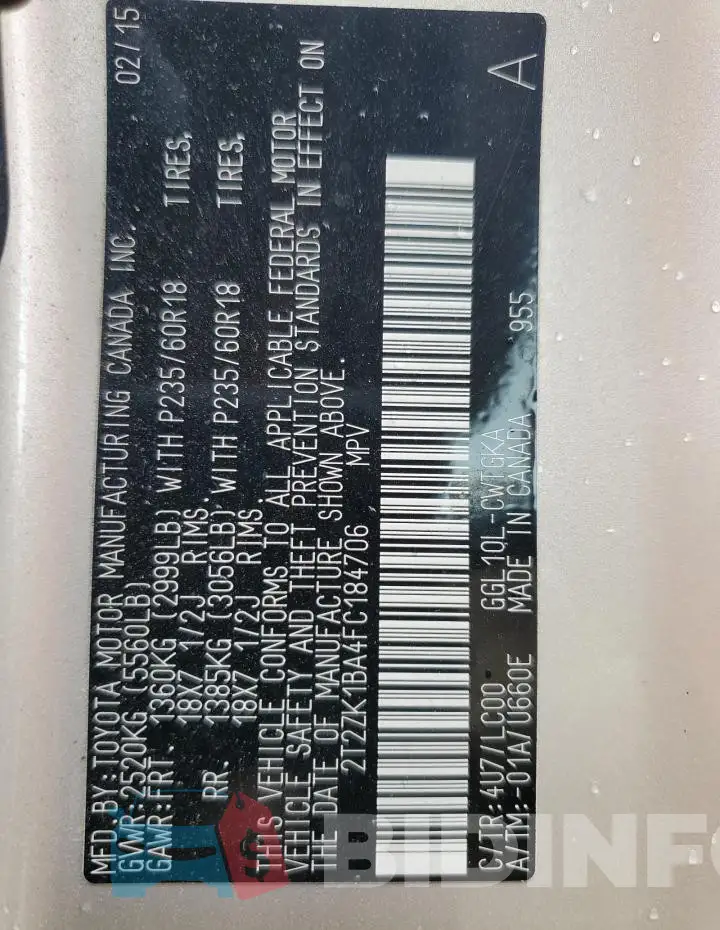 2T2ZK1BA4FC184706 Photo# 12