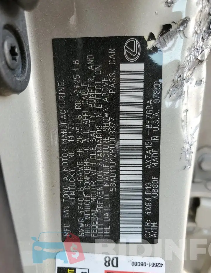 58AD11D12MU003377 Photo# 12