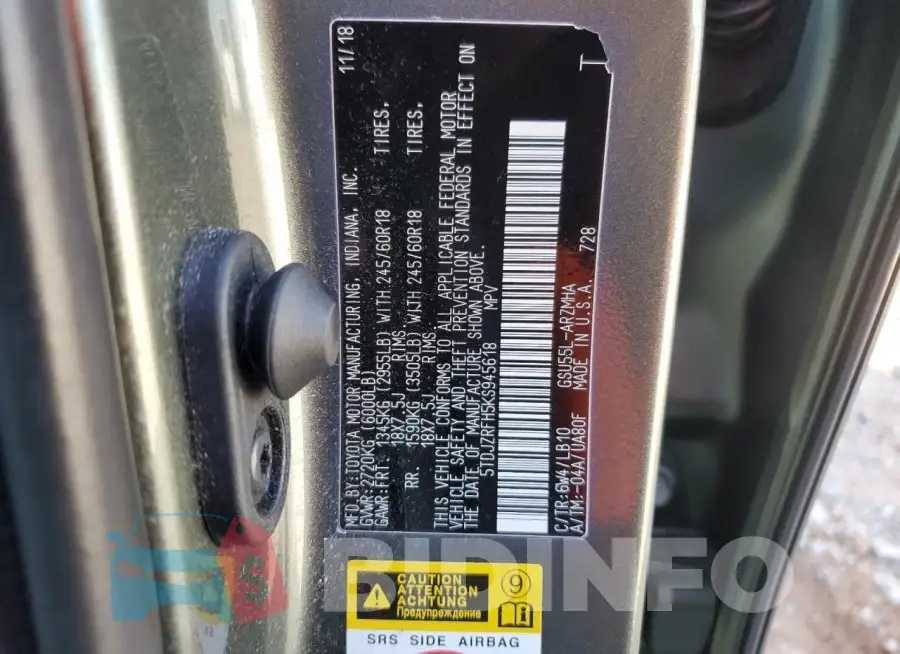 5TDJZRFH5KS945618 Photo# 13